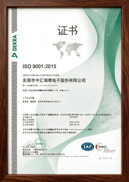 ISO 9001