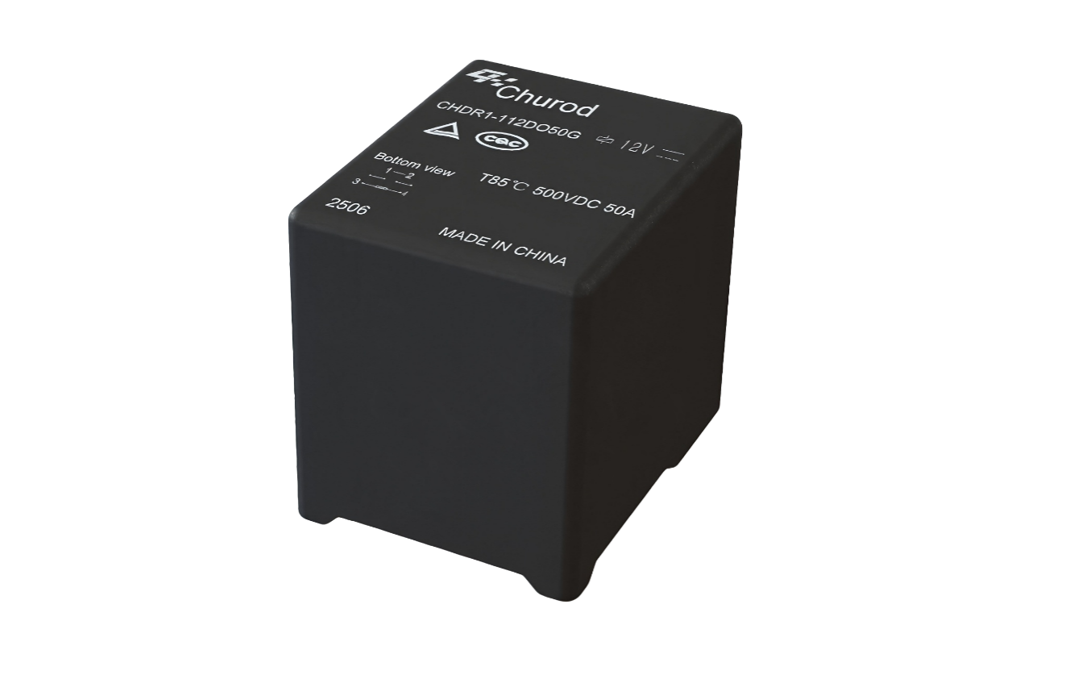 CHDR1-50G