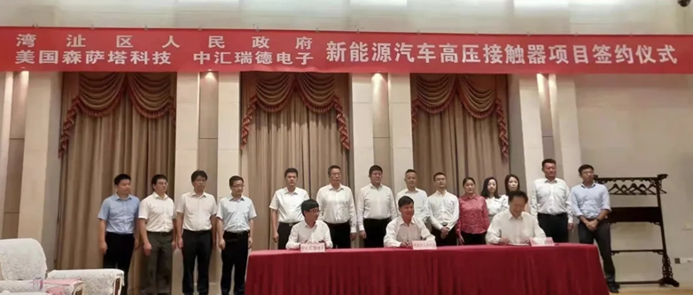 企业微信截图_16407579412537.png