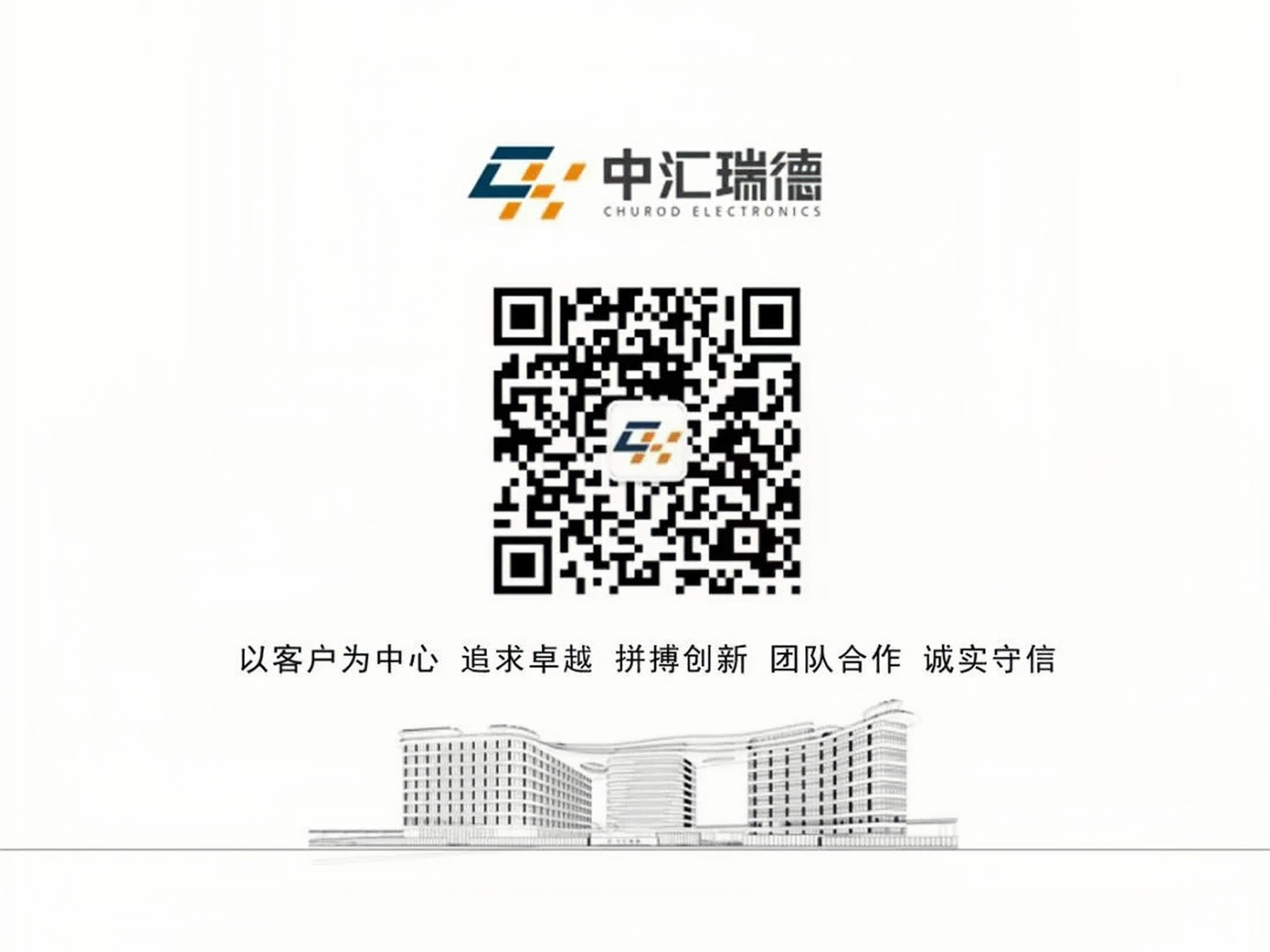 高清.jpg