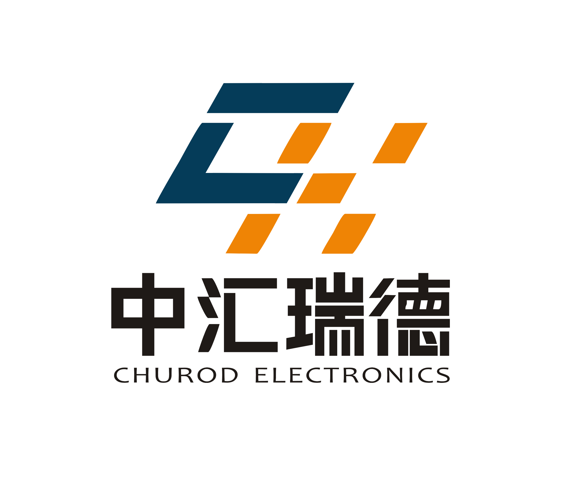 东莞市中汇瑞德电子股份有限公司