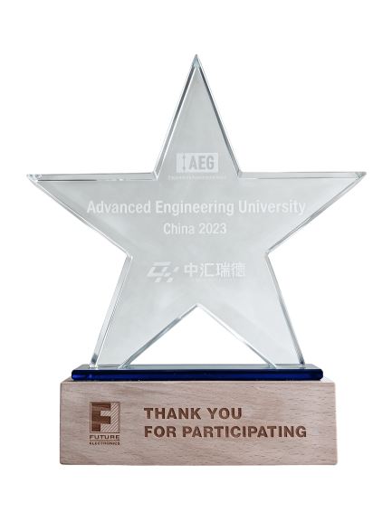 Advanced Engineering University
