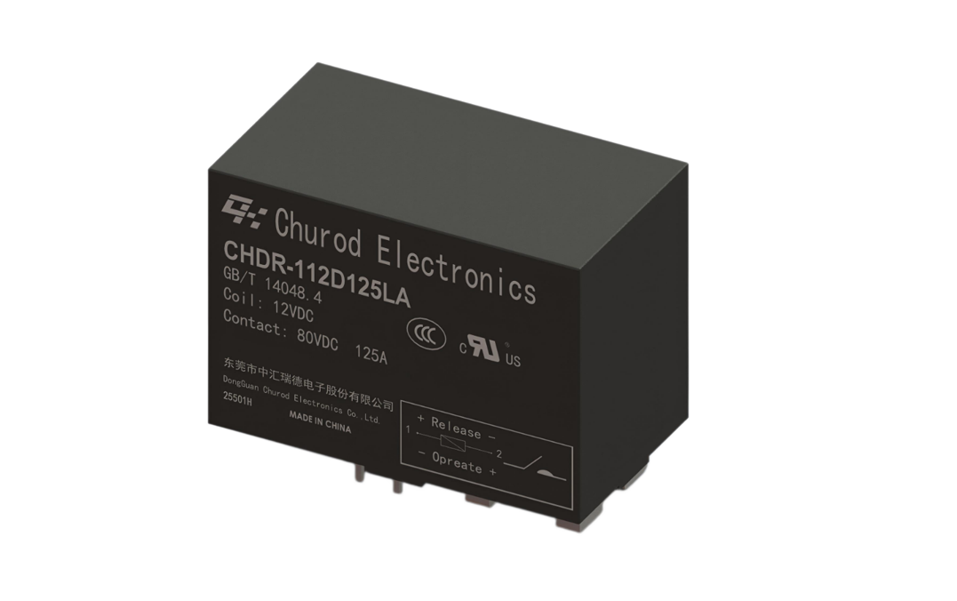 CHDR-125