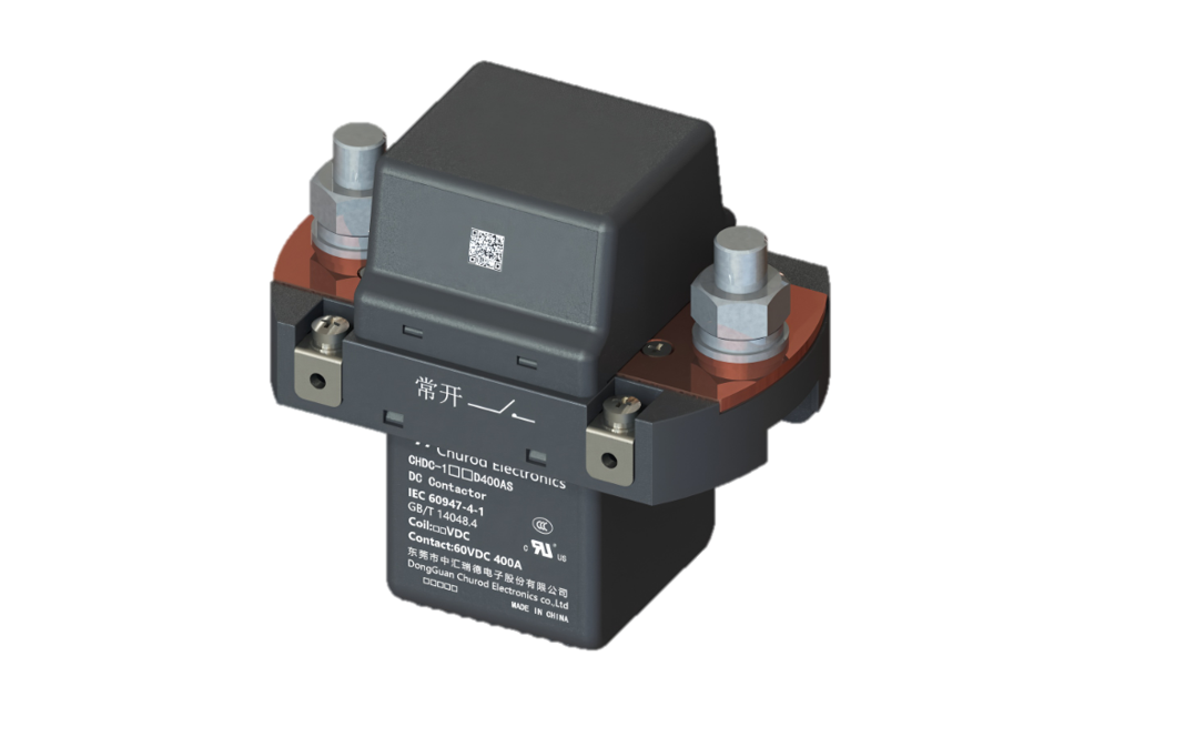 CHDC-400AS&amp;400BS