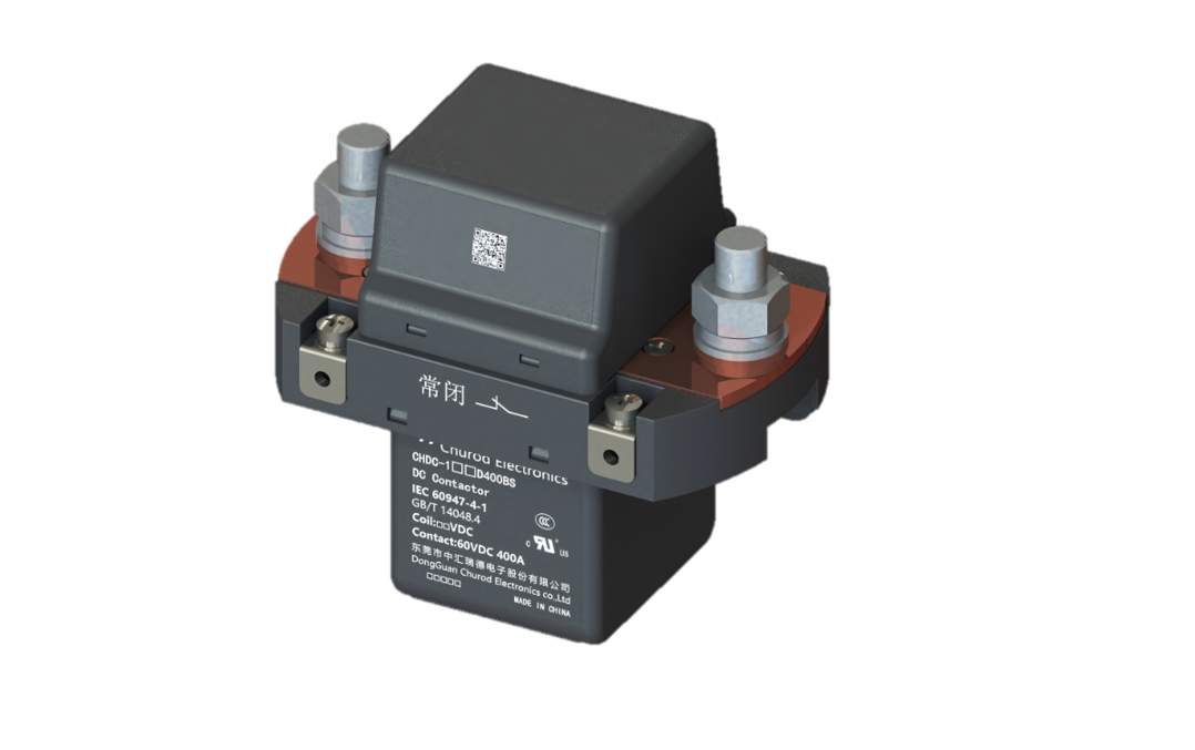 CHDC-400AS&amp;400BS