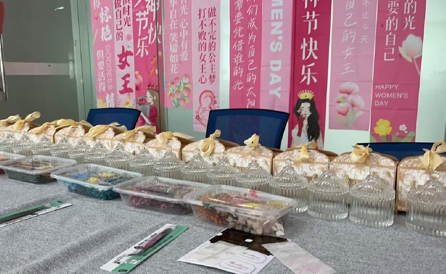 三八妇女节活动